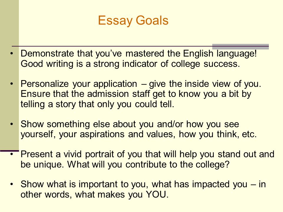 strong goals for writing an english essay
